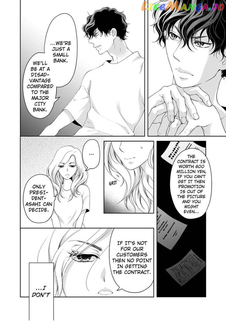 Embrace You - Married on the First Day chapter 44 - page 3