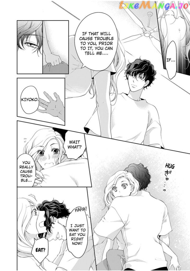Embrace You - Married on the First Day chapter 44 - page 5