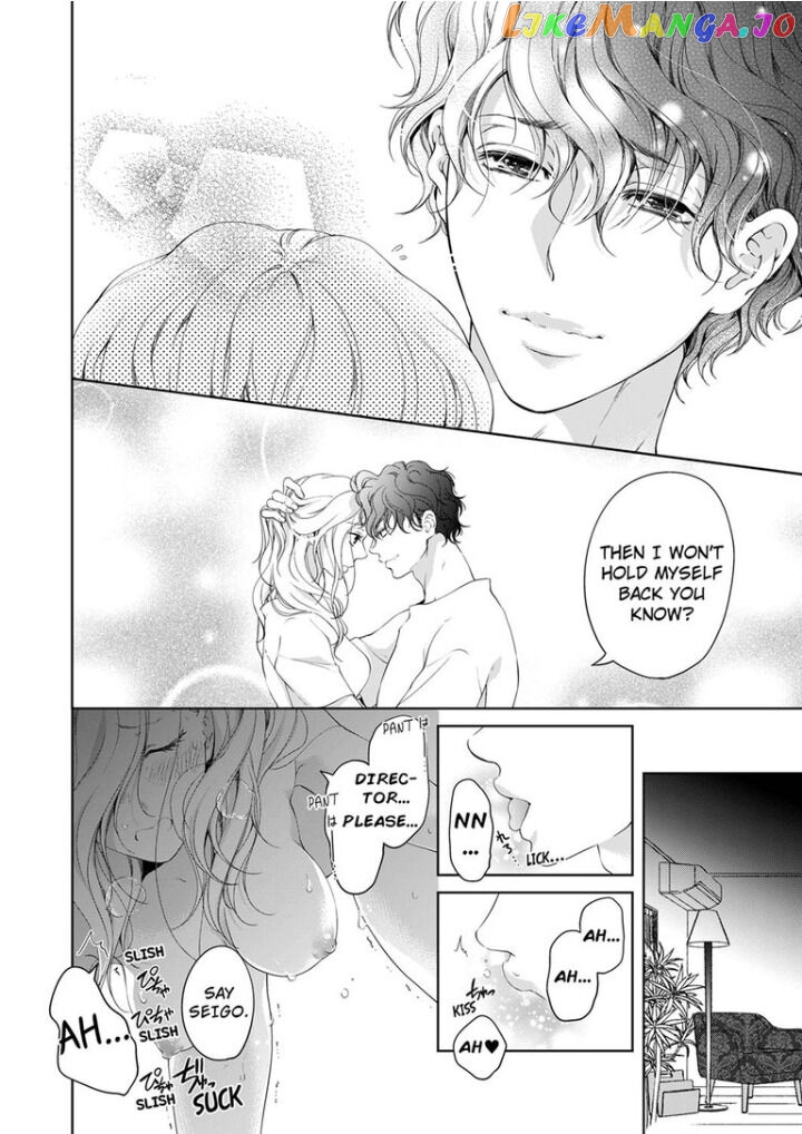 Embrace You - Married on the First Day chapter 44 - page 7