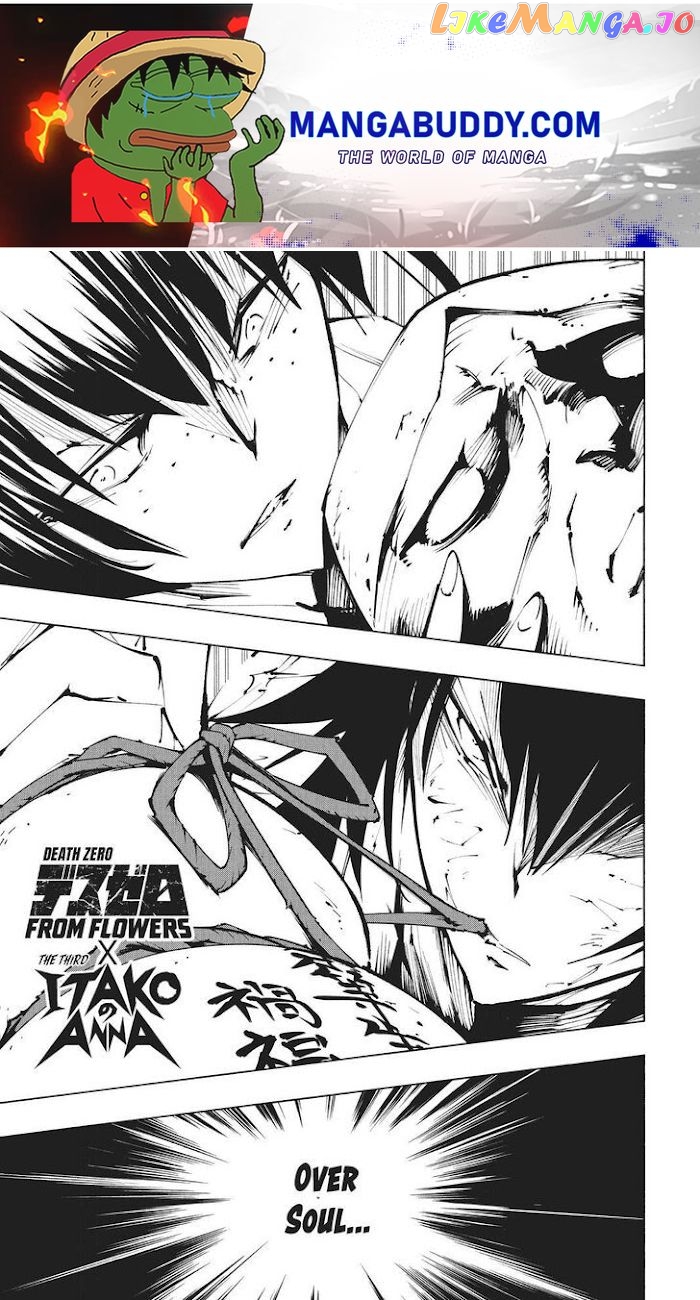 Shaman King: The Super Star chapter 23 - page 1
