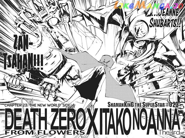 Shaman King: The Super Star chapter 23 - page 2