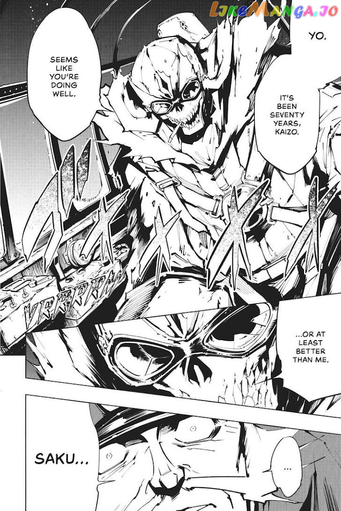 Shaman King: The Super Star chapter 26 - page 3