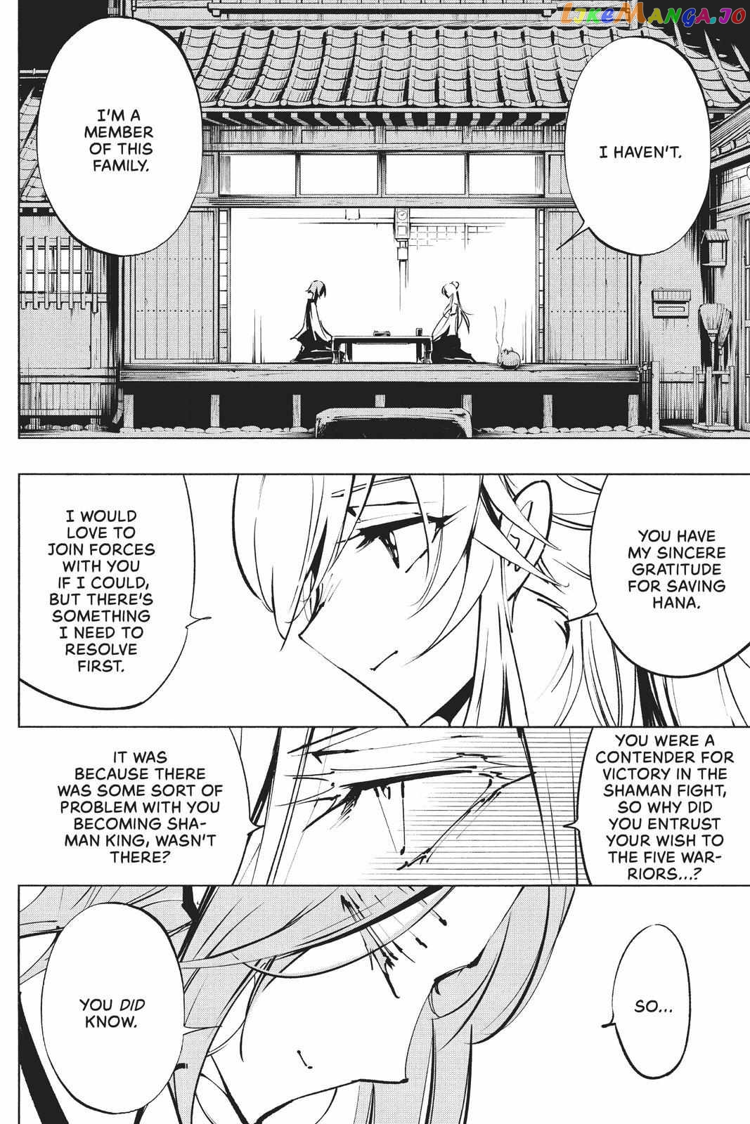 Shaman King: The Super Star chapter 28 - page 10