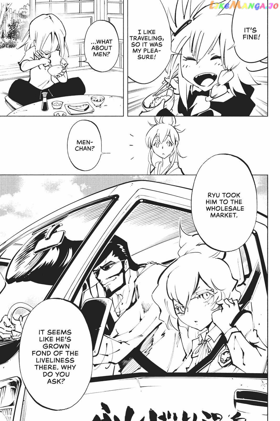Shaman King: The Super Star chapter 28 - page 16