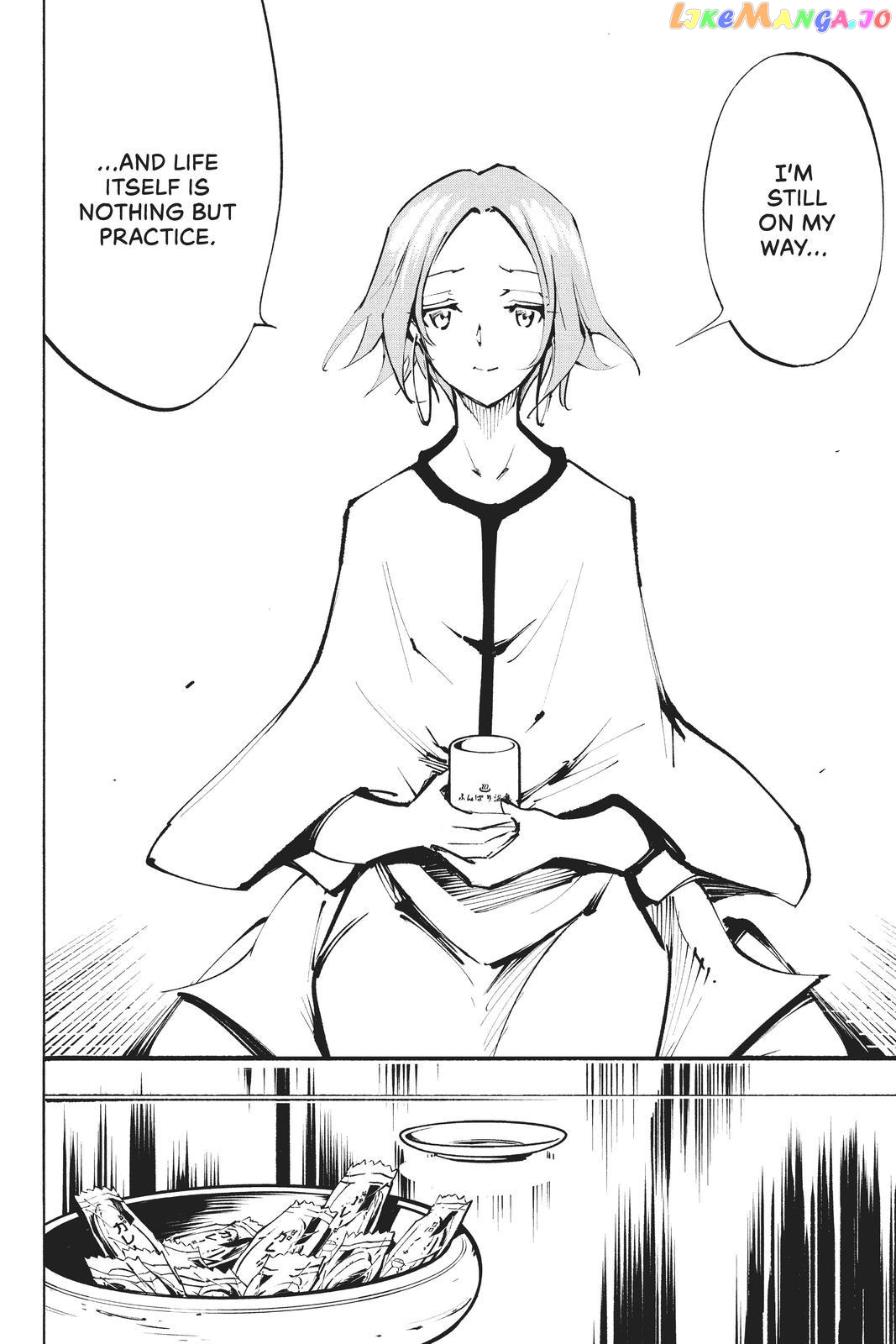 Shaman King: The Super Star chapter 28 - page 6