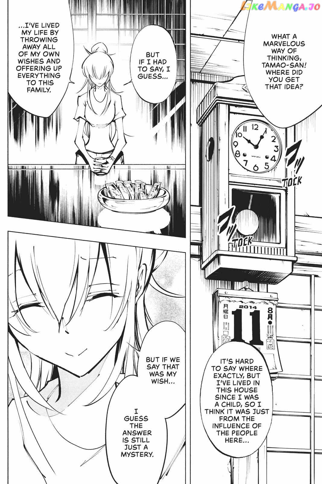 Shaman King: The Super Star chapter 28 - page 8