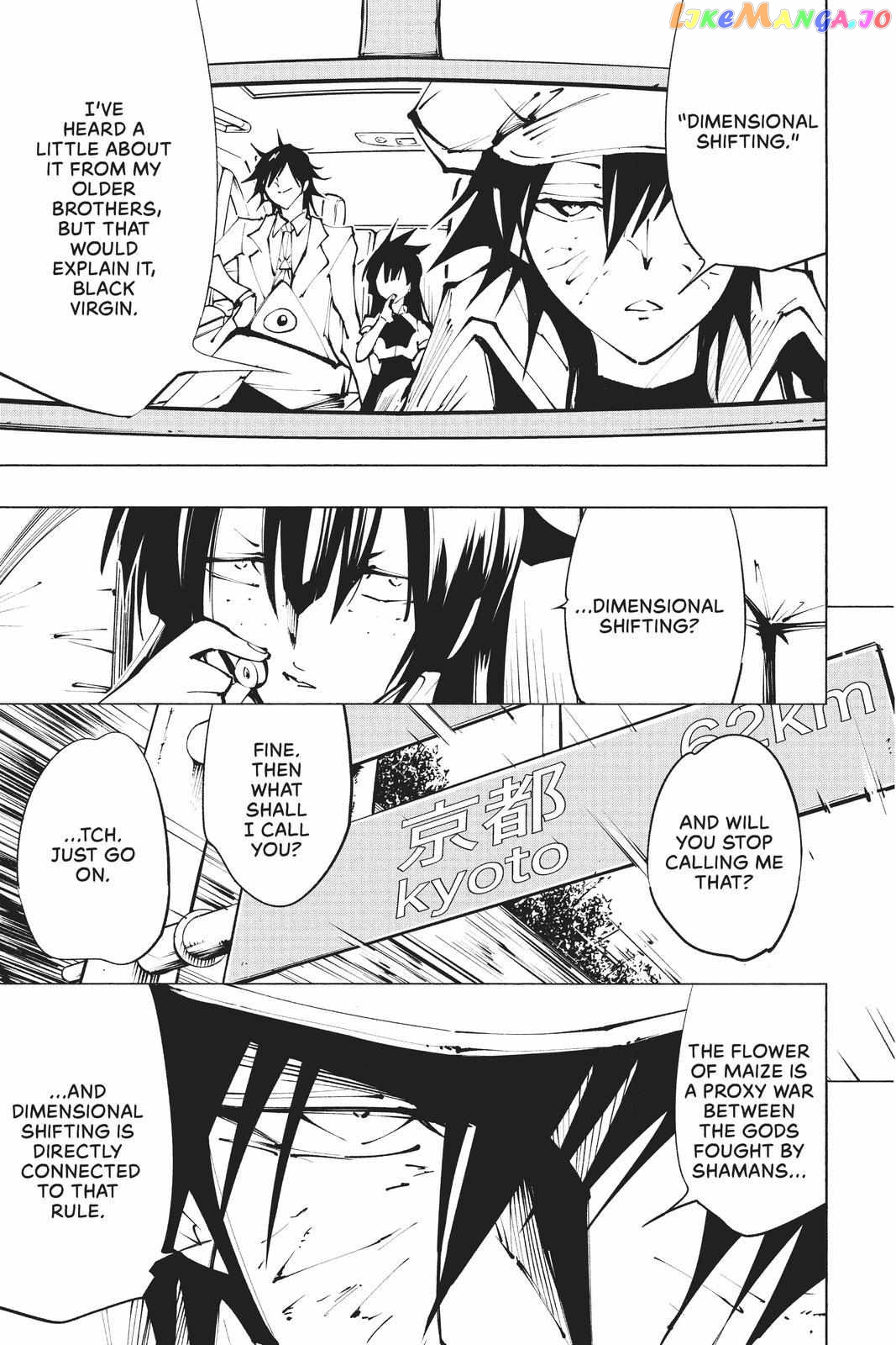 Shaman King: The Super Star chapter 29 - page 32