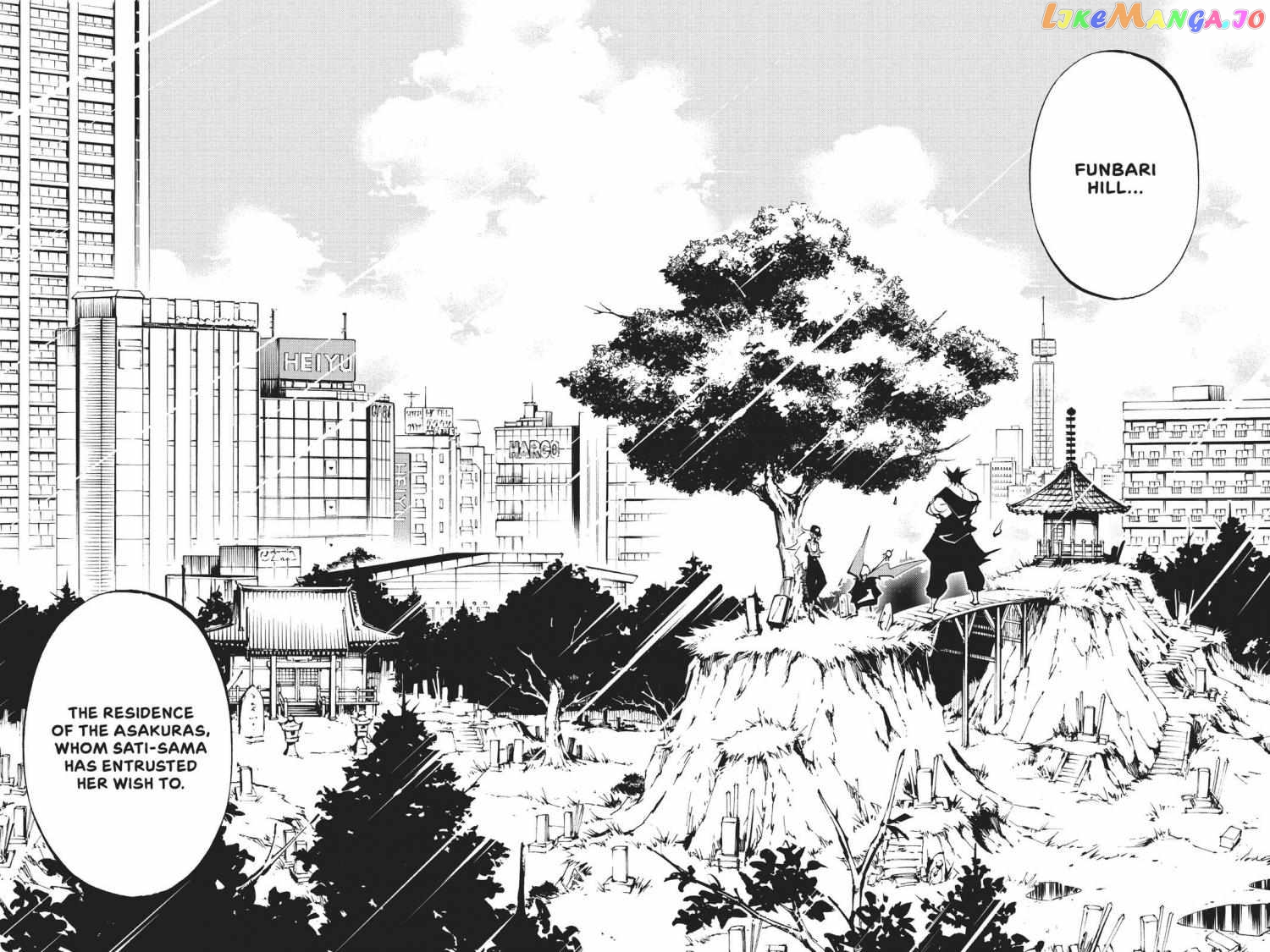 Shaman King: The Super Star chapter 30 - page 2