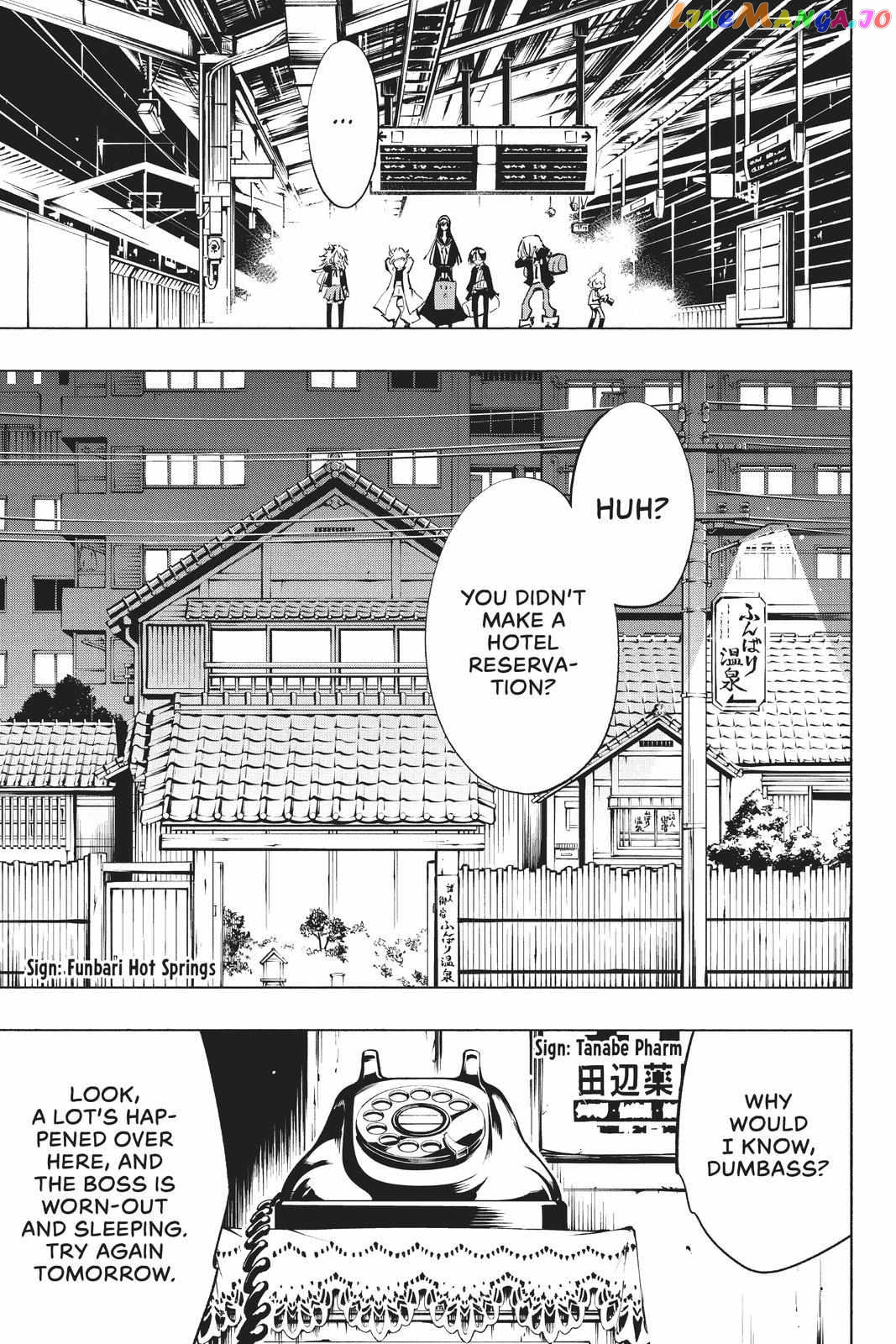 Shaman King: The Super Star chapter 33 - page 5