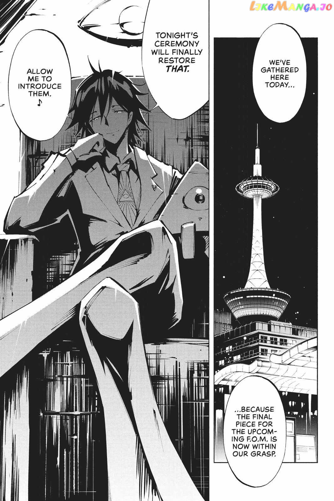 Shaman King: The Super Star chapter 35 - page 2