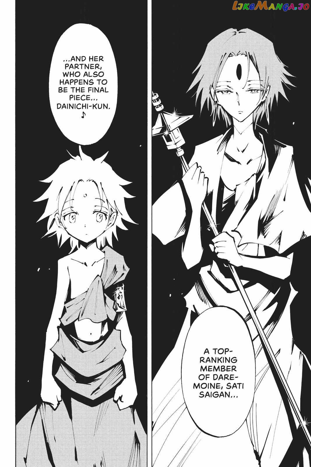 Shaman King: The Super Star chapter 35 - page 3