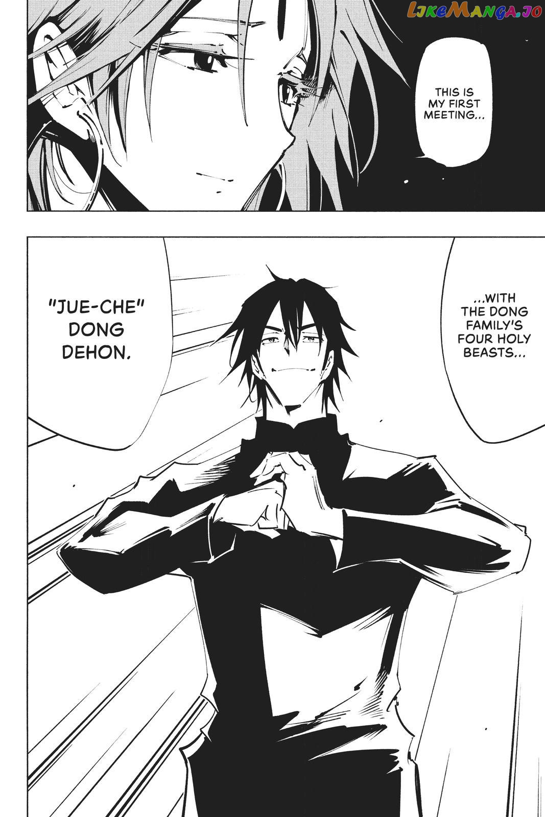 Shaman King: The Super Star chapter 35 - page 5