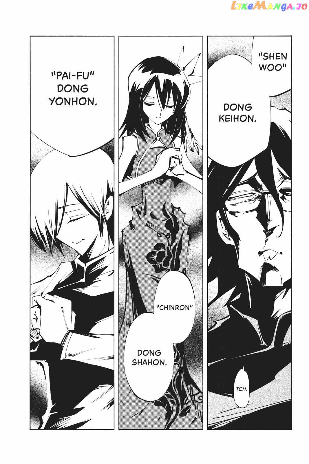 Shaman King: The Super Star chapter 35 - page 6