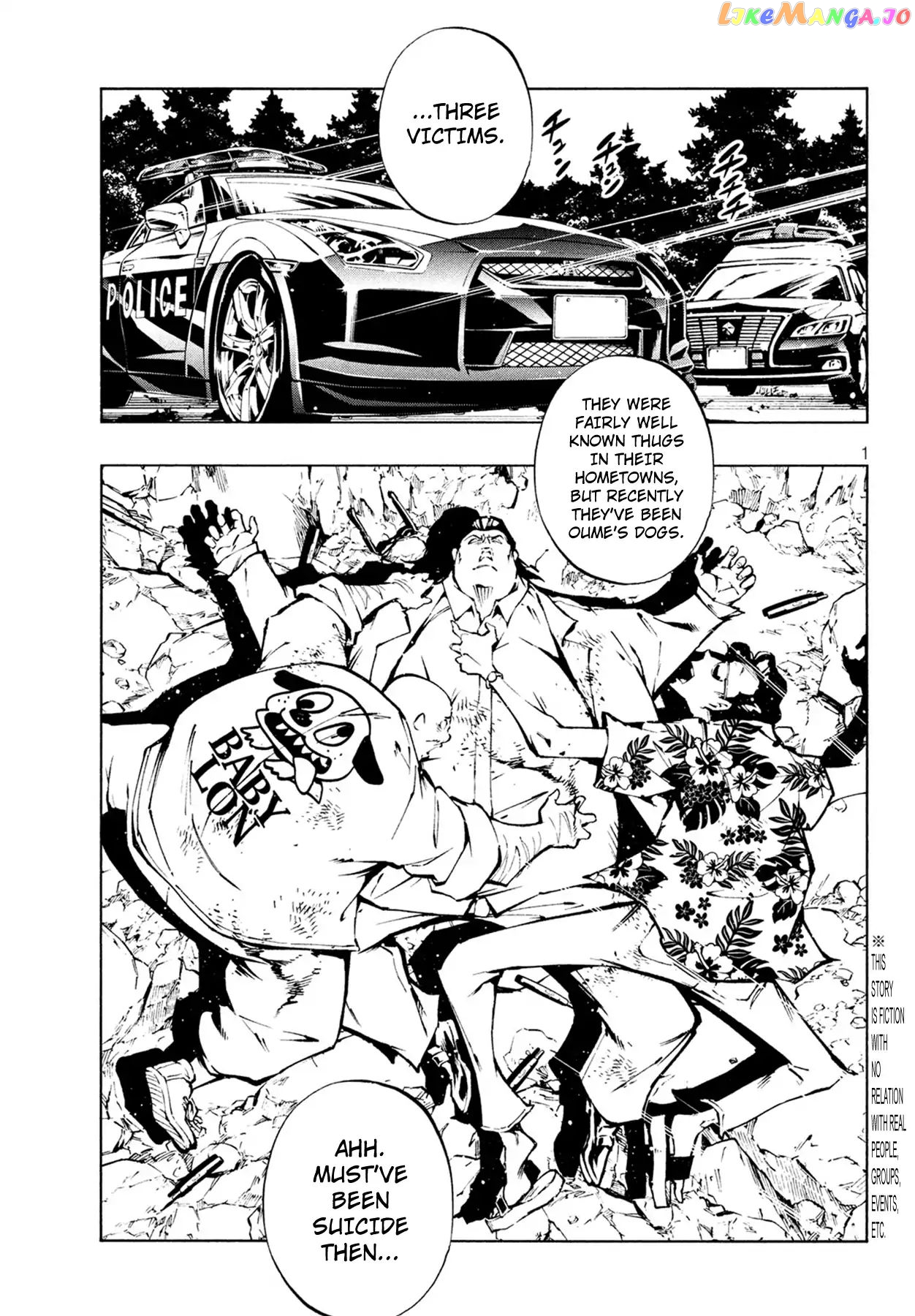 Shaman King: The Super Star chapter 4 - page 2