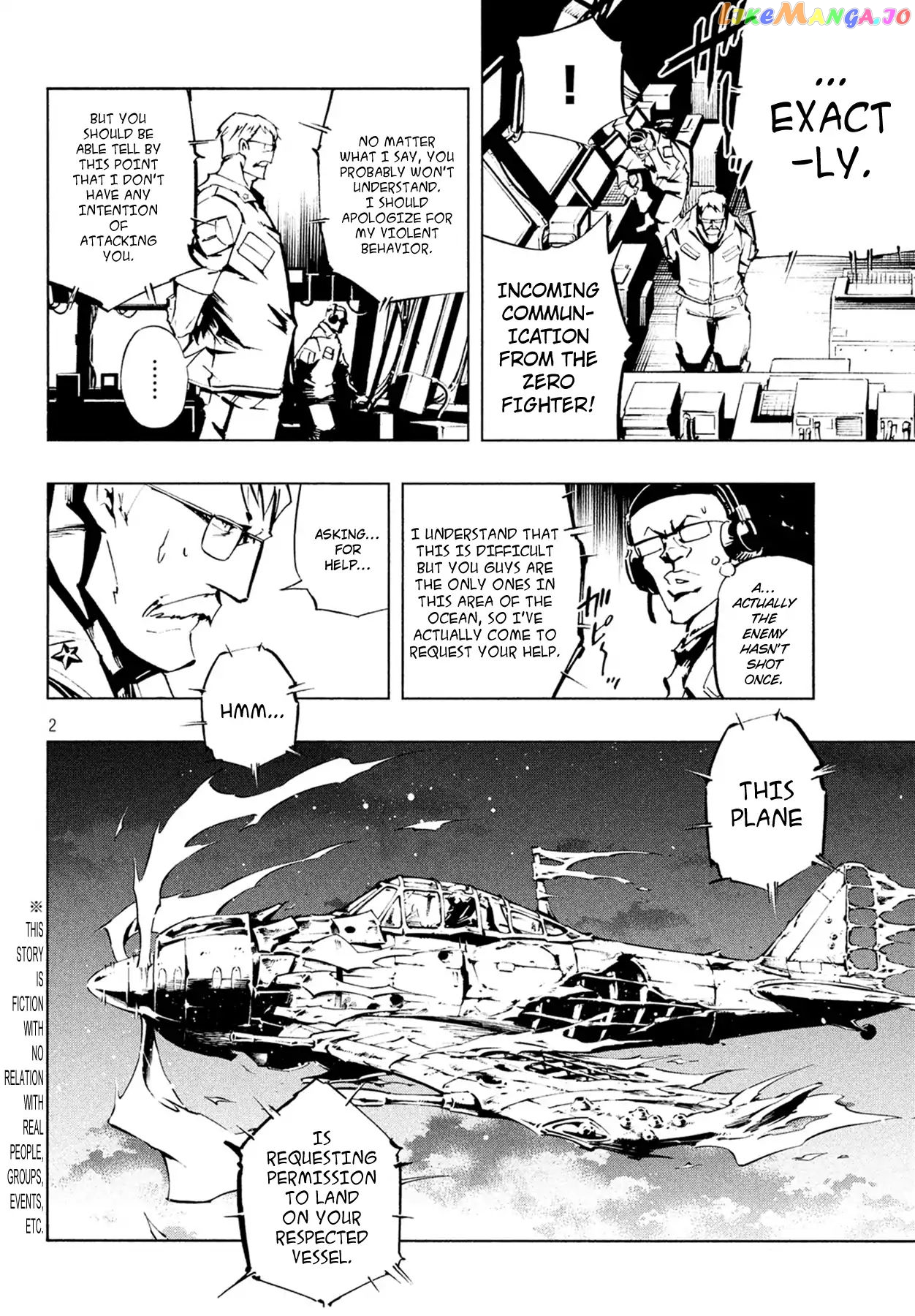 Shaman King: The Super Star chapter 6 - page 3