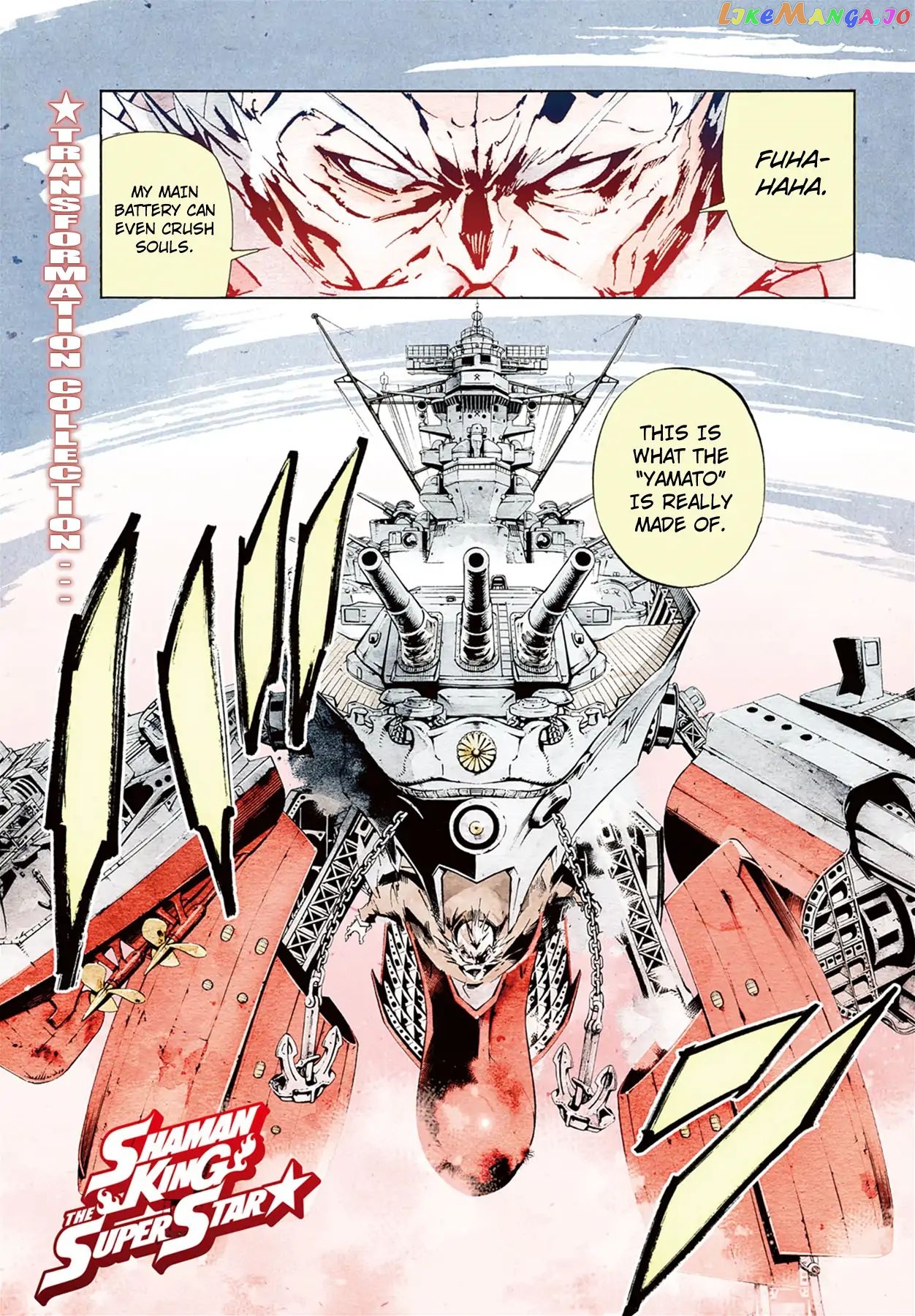Shaman King: The Super Star chapter 8 - page 2