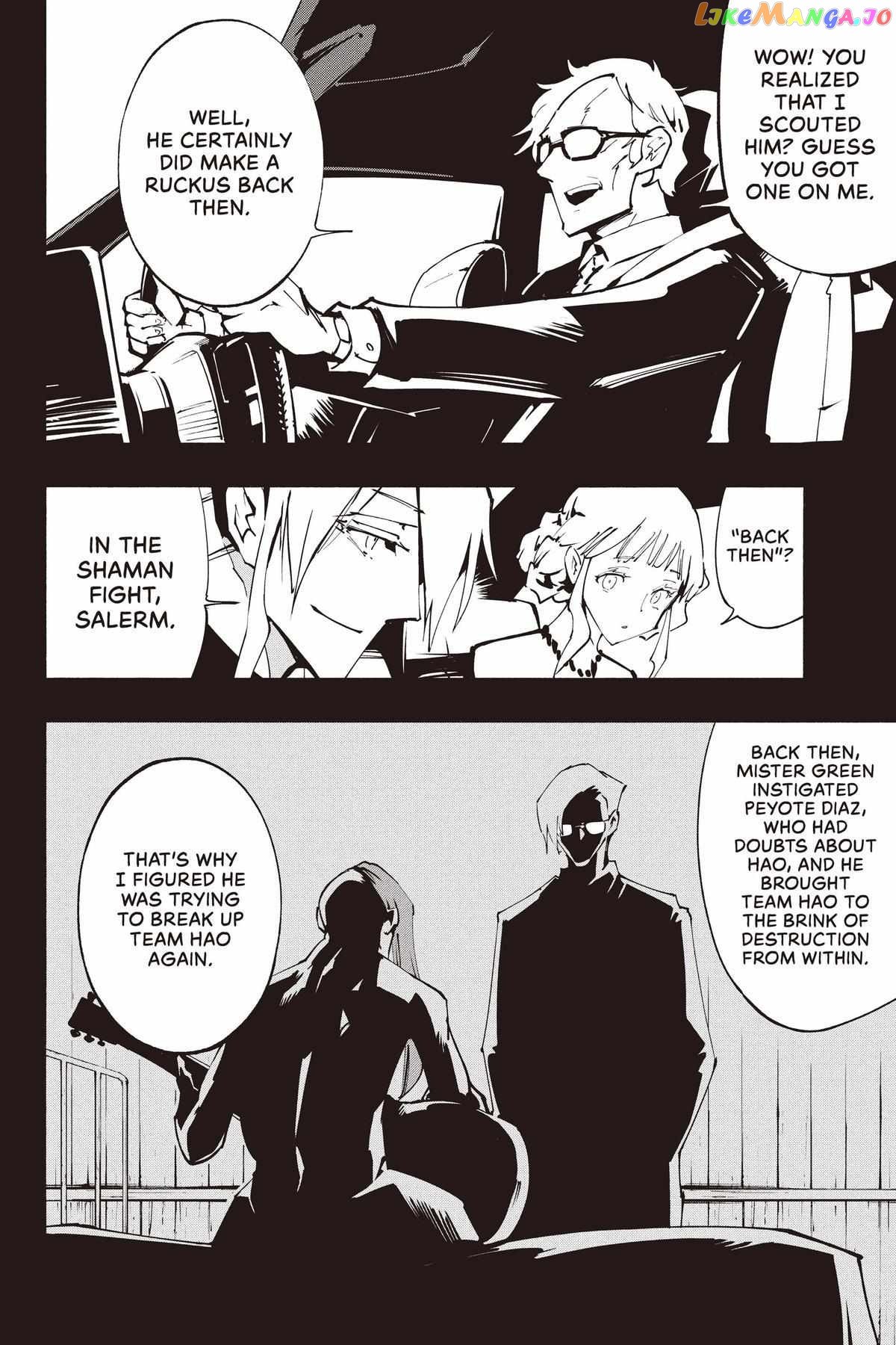 Shaman King: The Super Star chapter 42 - page 3