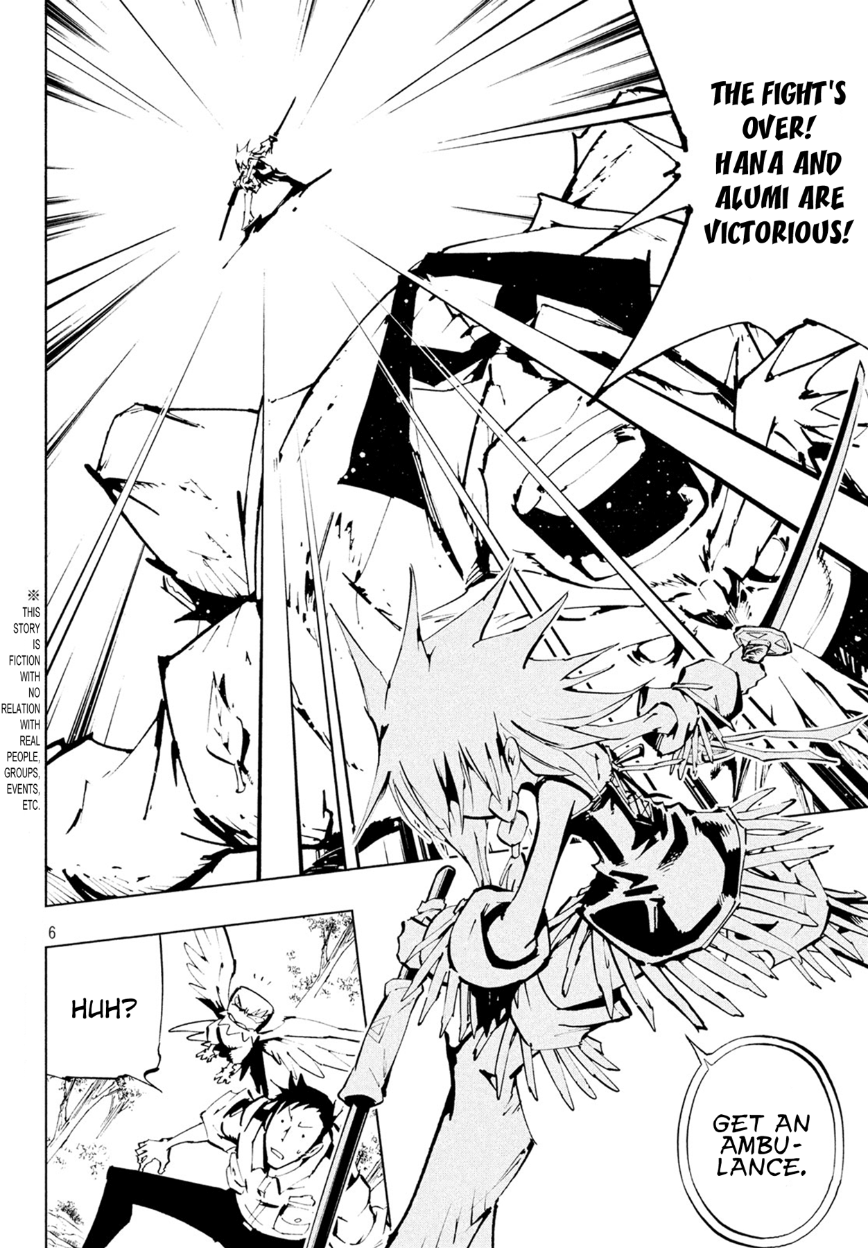 Shaman King: The Super Star chapter 11 - page 7