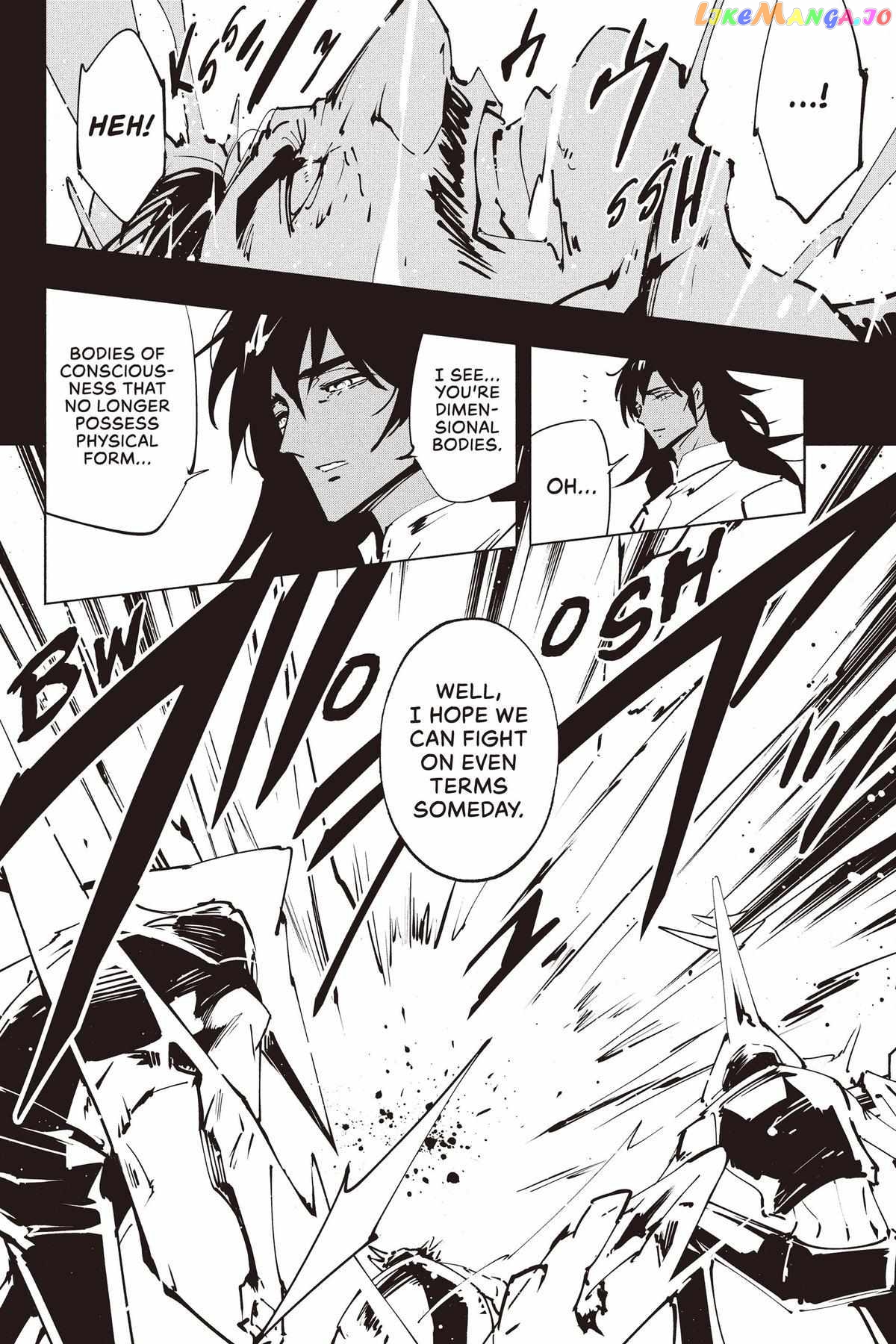 Shaman King: The Super Star chapter 43 - page 5