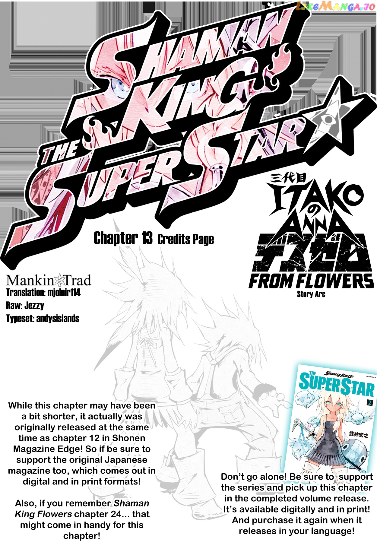 Shaman King: The Super Star chapter 13 - page 1