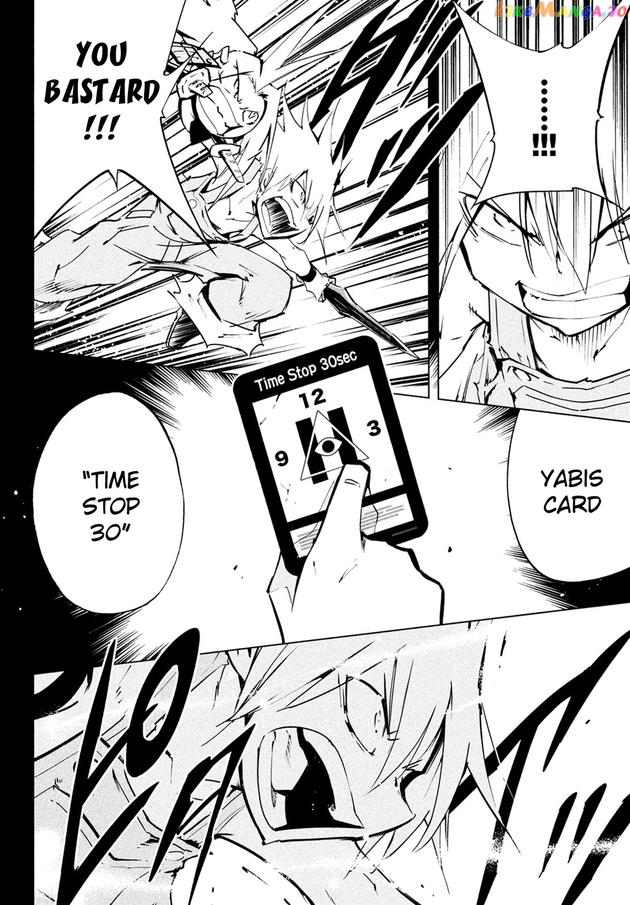 Shaman King: The Super Star chapter 13 - page 4