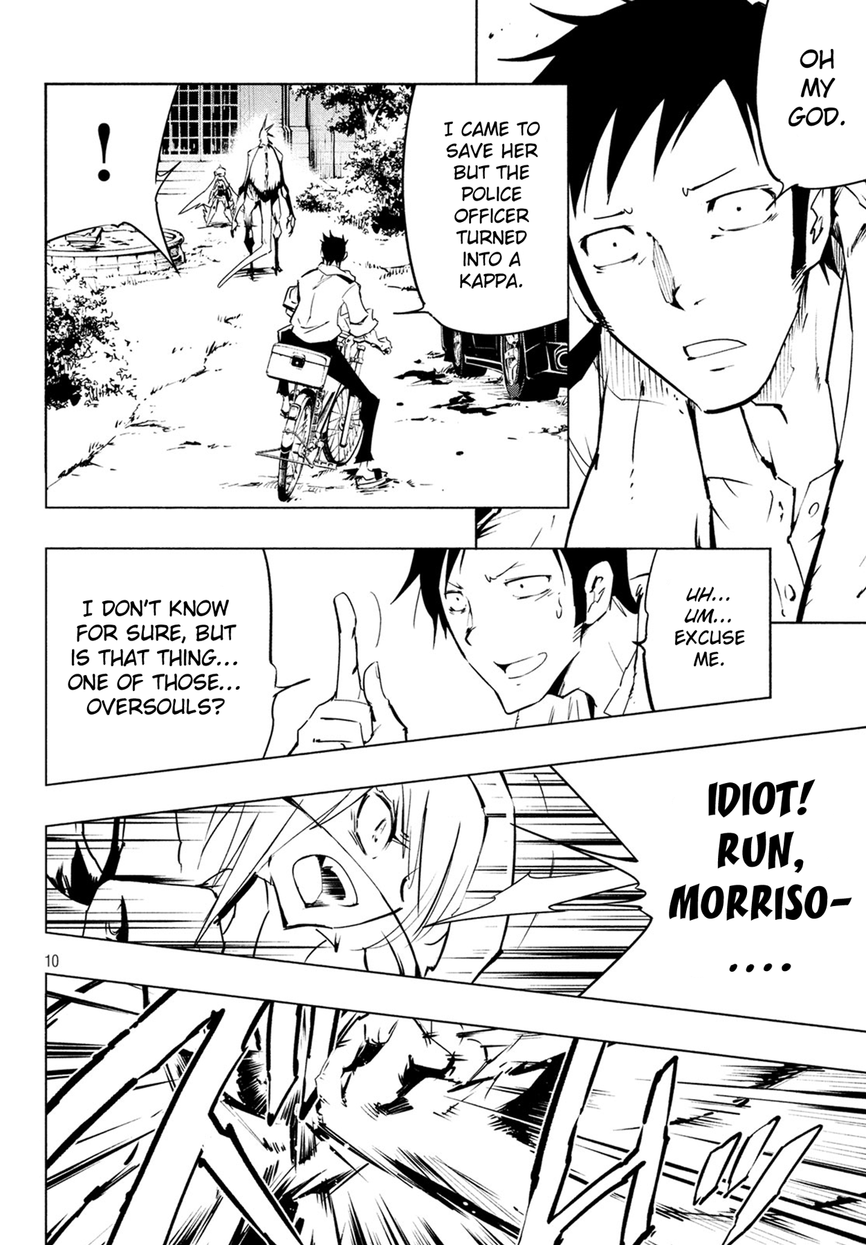 Shaman King: The Super Star chapter 13 - page 9
