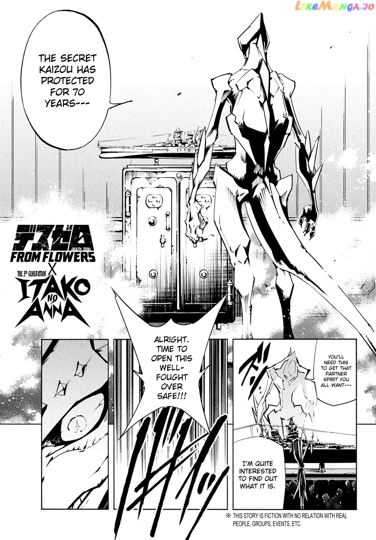 Shaman King: The Super Star chapter 14 - page 2