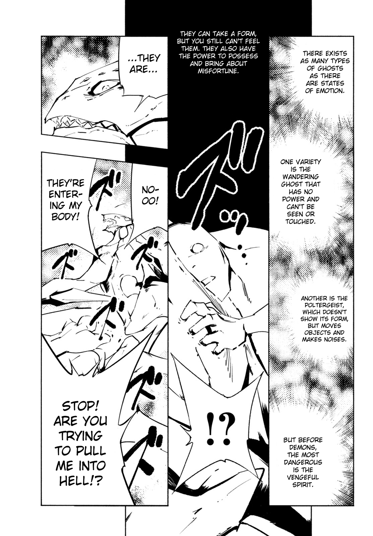 Shaman King: The Super Star chapter 14 - page 7