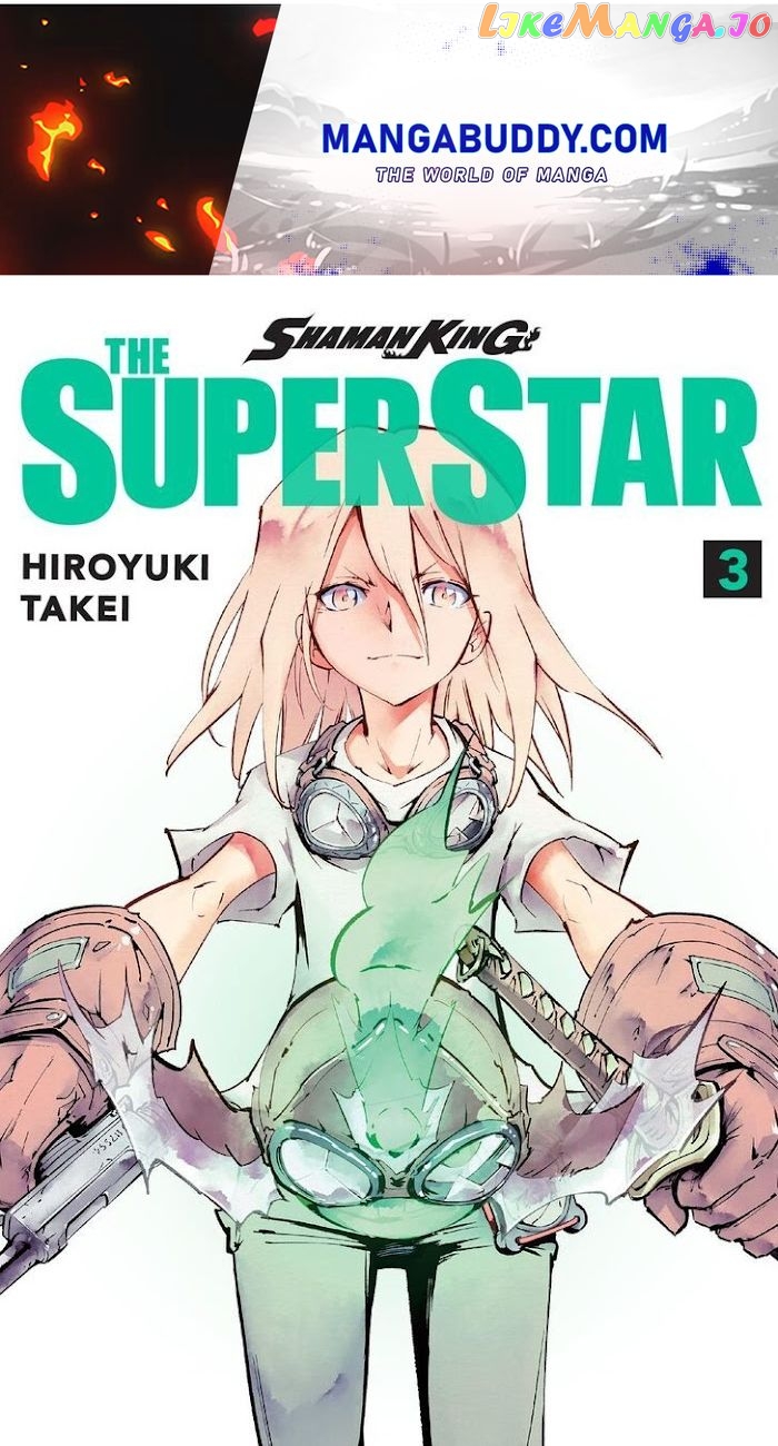 Shaman King: The Super Star chapter 15 - page 1