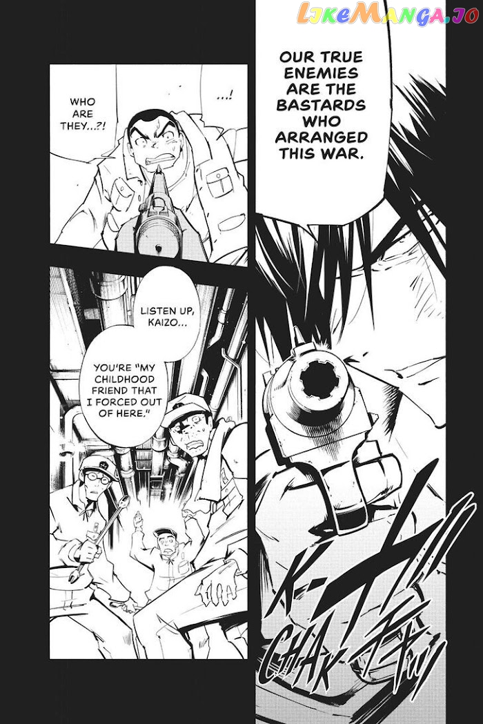 Shaman King: The Super Star chapter 15 - page 19