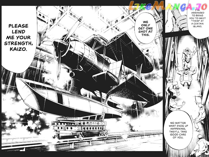 Shaman King: The Super Star chapter 15 - page 20