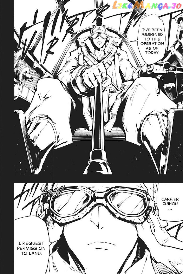 Shaman King: The Super Star chapter 15 - page 6