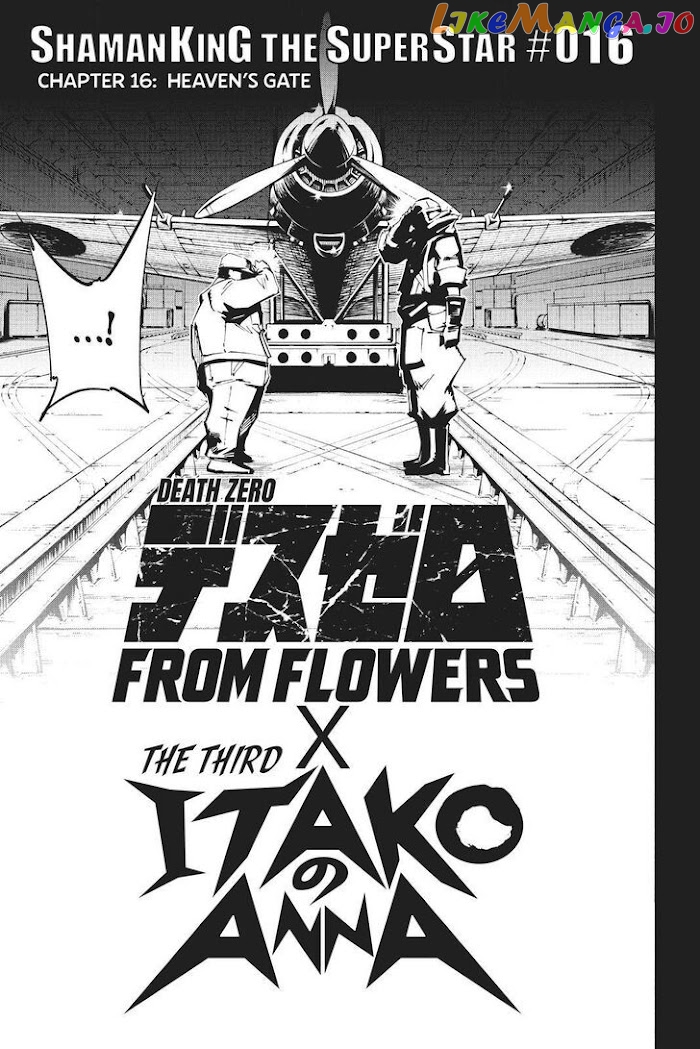 Shaman King: The Super Star chapter 16 - page 3