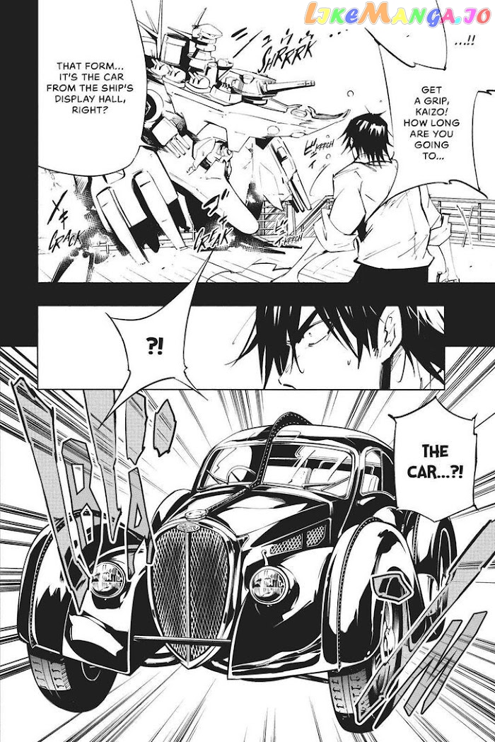 Shaman King: The Super Star chapter 18 - page 8