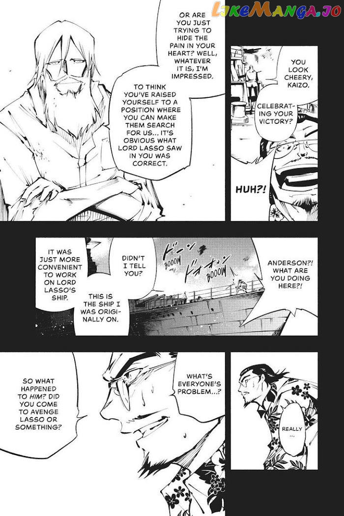Shaman King: The Super Star chapter 20 - page 7
