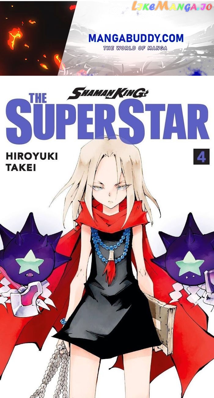 Shaman King: The Super Star chapter 22 - page 1