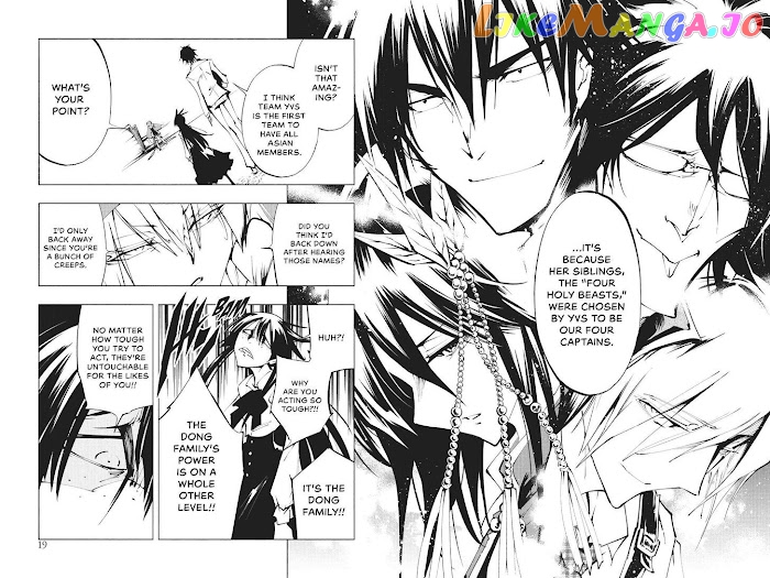 Shaman King: The Super Star chapter 22 - page 16