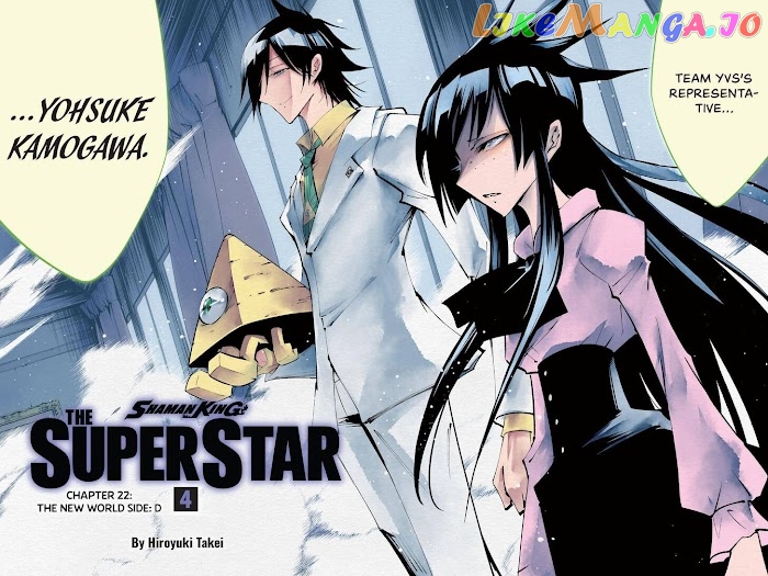 Shaman King: The Super Star chapter 22 - page 3