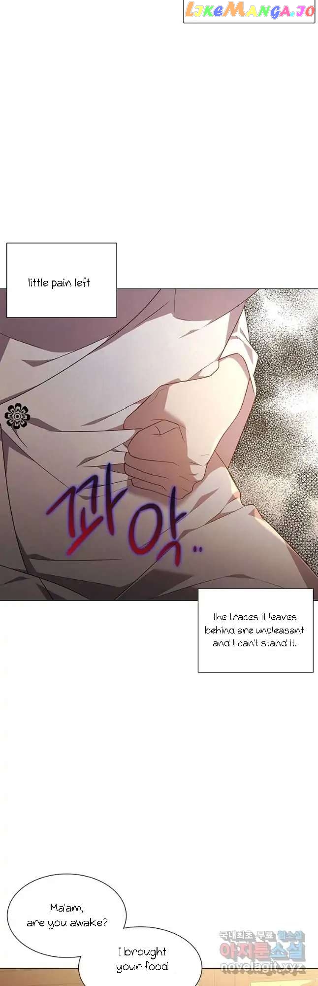Seduce A Fox chapter 25 - page 19