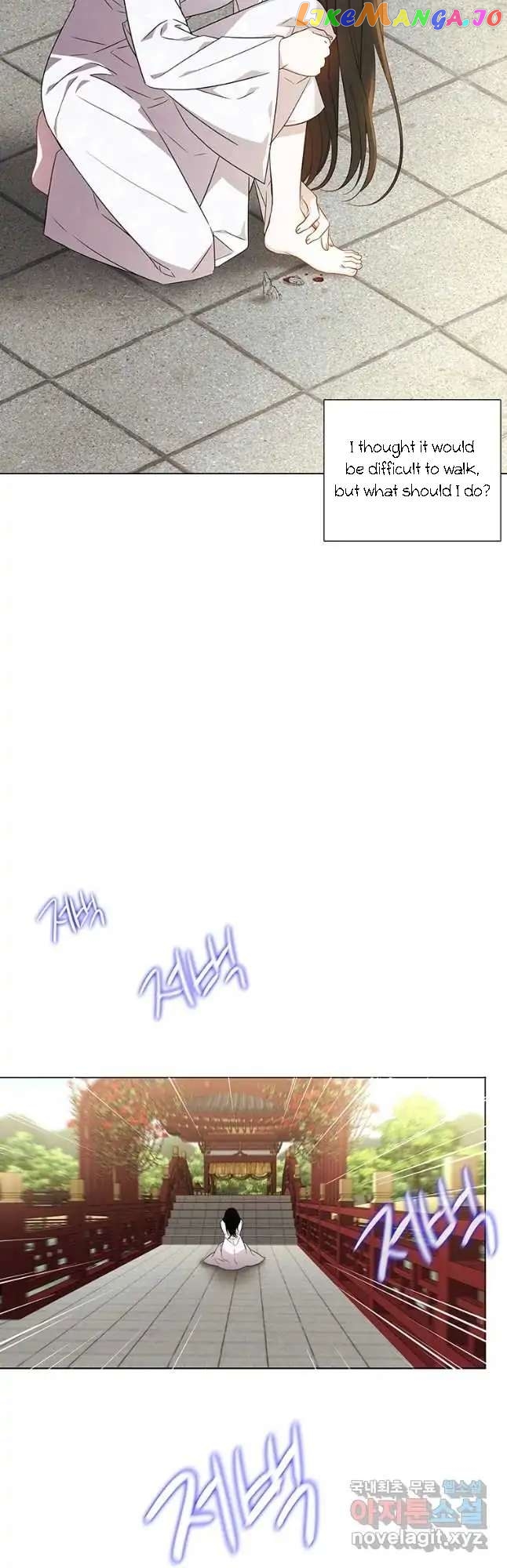 Seduce A Fox chapter 25 - page 35