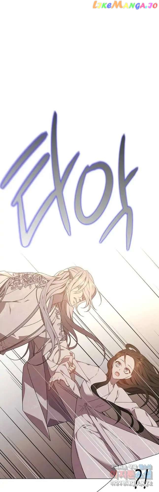 Seduce A Fox chapter 25 - page 36