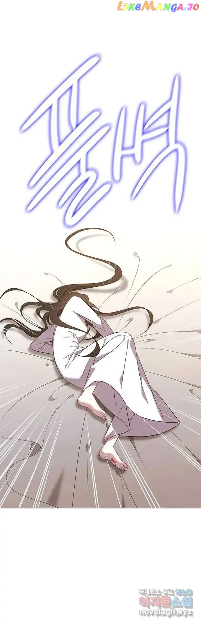 Seduce A Fox chapter 25 - page 41