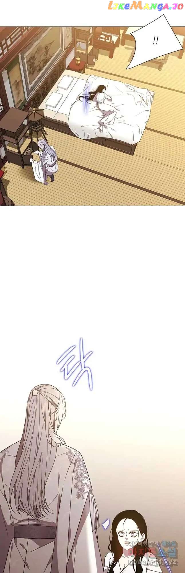 Seduce A Fox chapter 25 - page 42