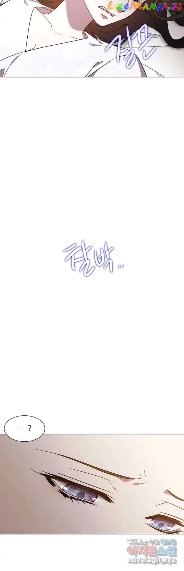 Seduce A Fox chapter 25 - page 45
