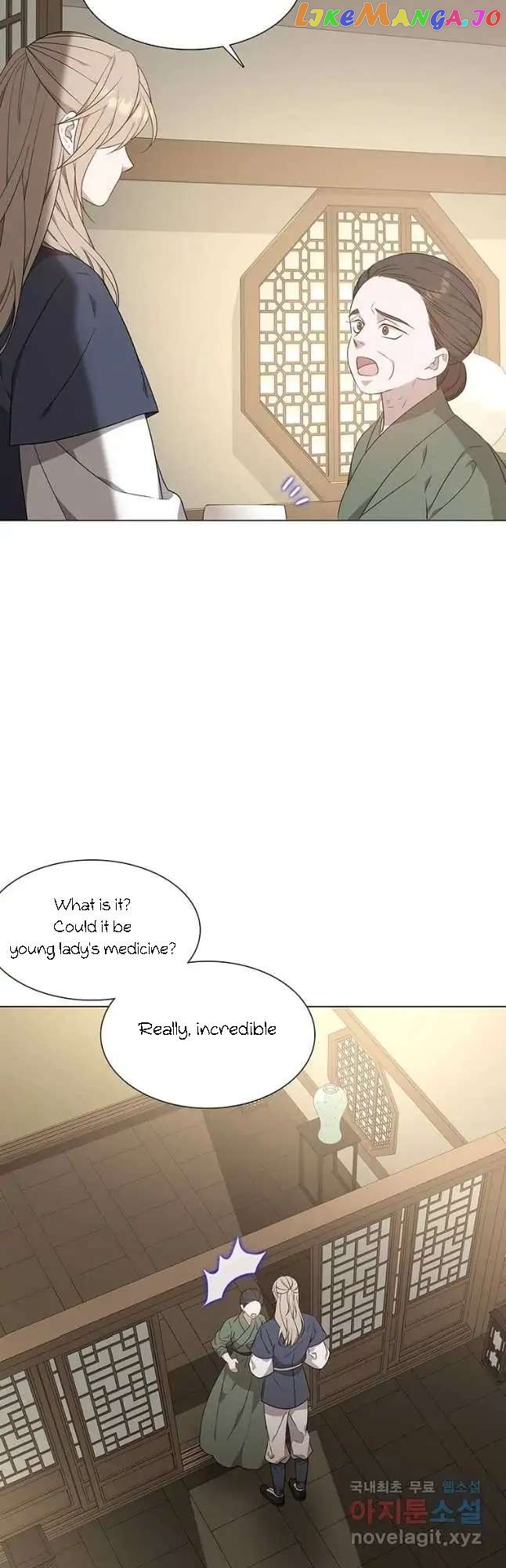 Seduce A Fox chapter 25 - page 5