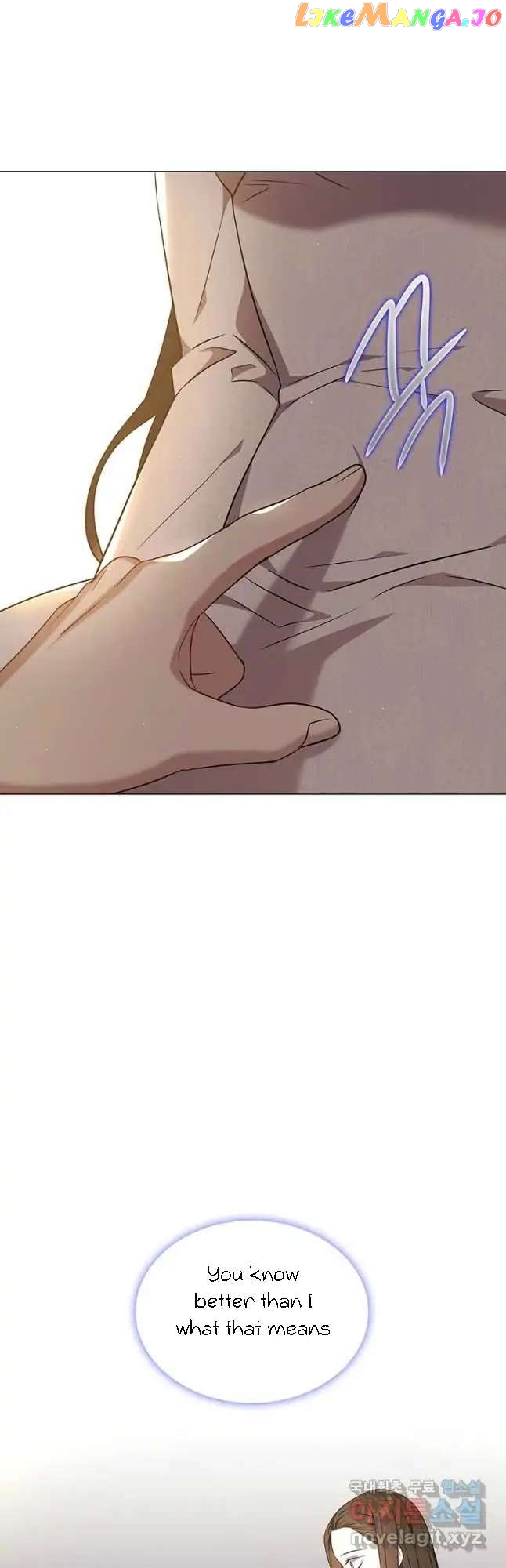 Seduce A Fox chapter 25 - page 53