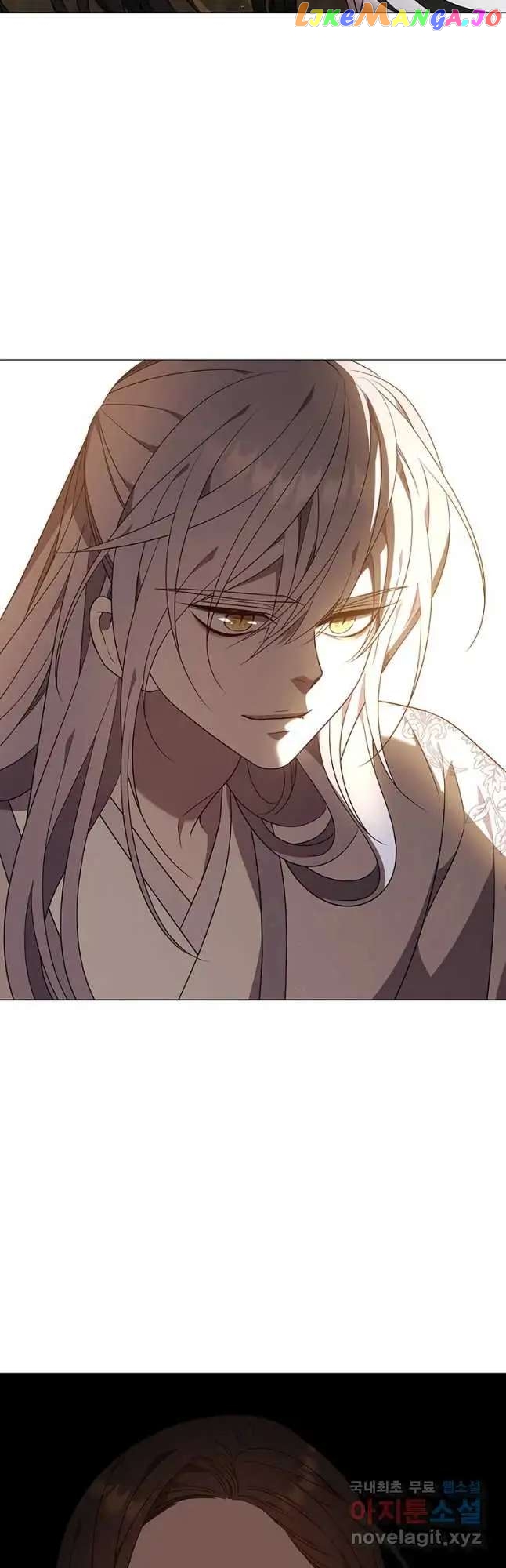 Seduce A Fox chapter 25 - page 55