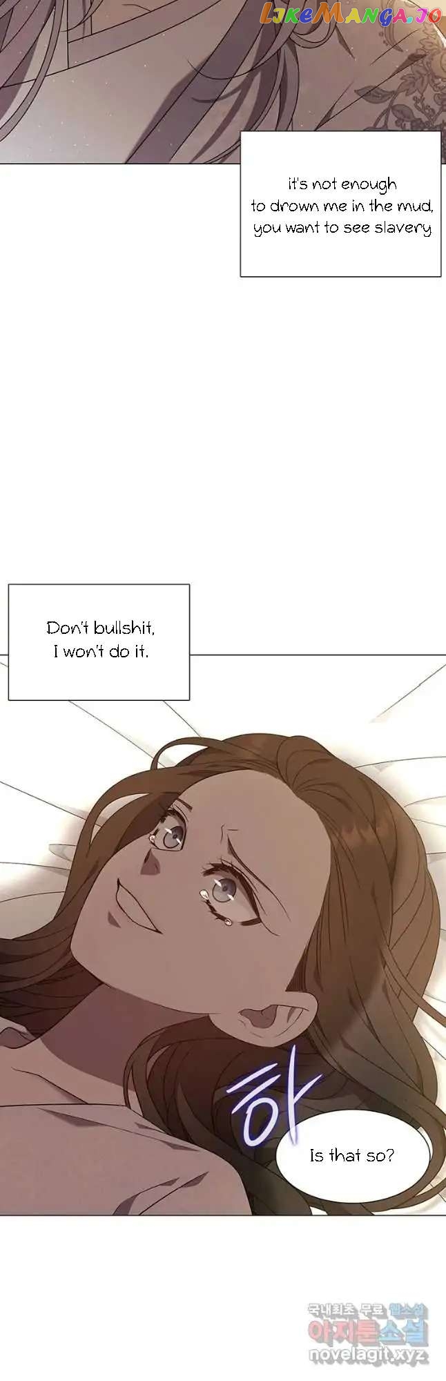 Seduce A Fox chapter 25 - page 60