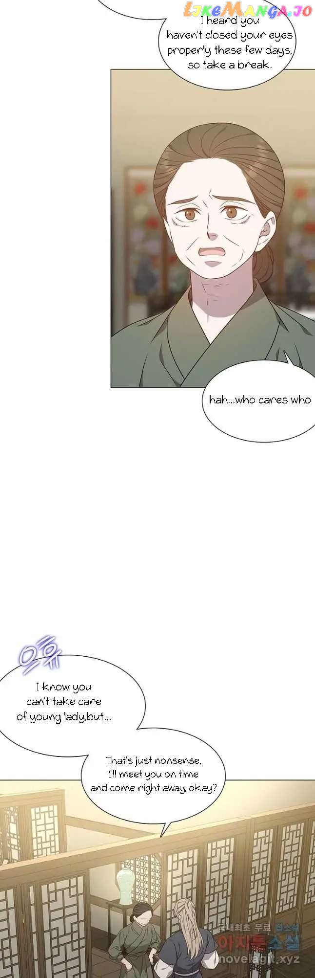 Seduce A Fox chapter 25 - page 7