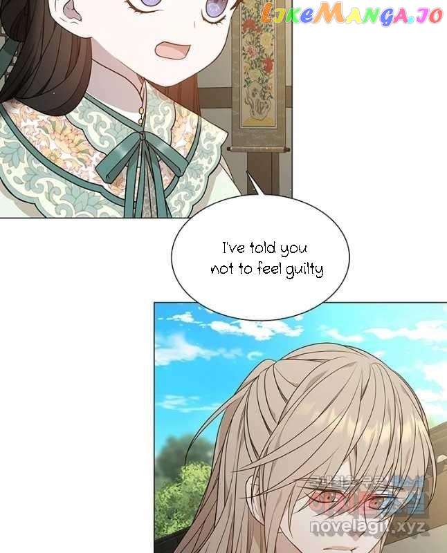 Seduce A Fox chapter 26 - page 17